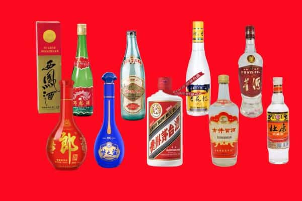 邯郸市馆陶回收烟酒